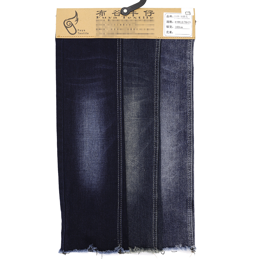 297a-35 Heavy Weight 12.5oz 2023 Winter Brushed Denim Fabric Wholesale