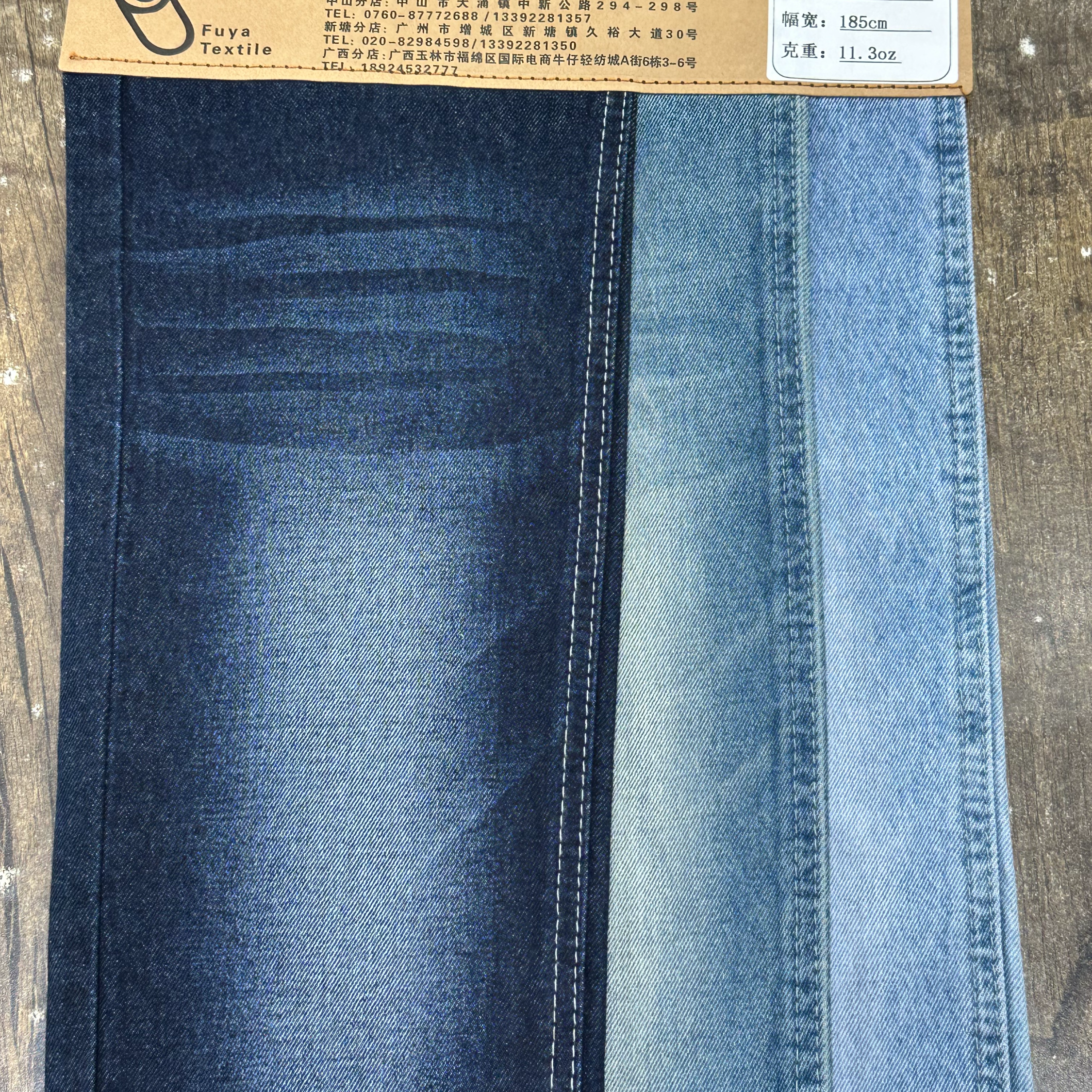 100% Cotton Twill Denim Fabric Low Shrinkage Non Stretch Wide Width High Quality Eco-Friendly denim