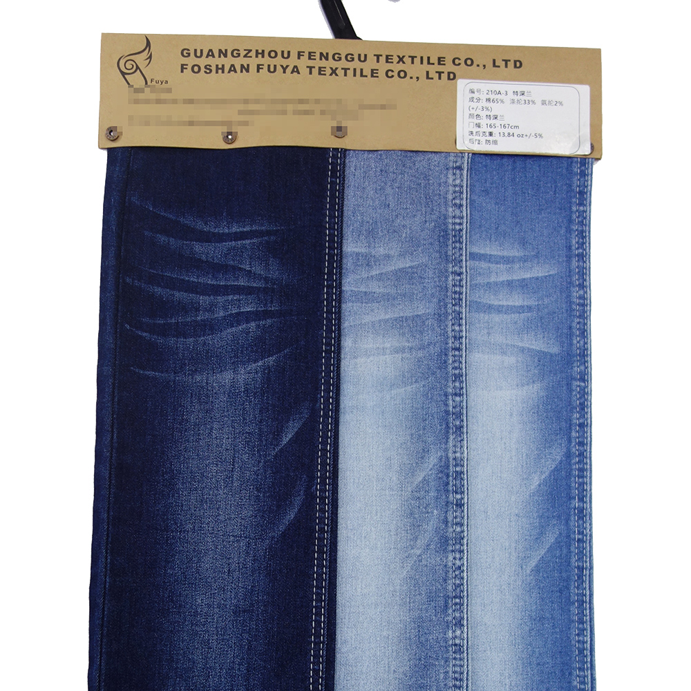 10oz 65% cotton spandex tela denim for women's jean stretch denim fabric