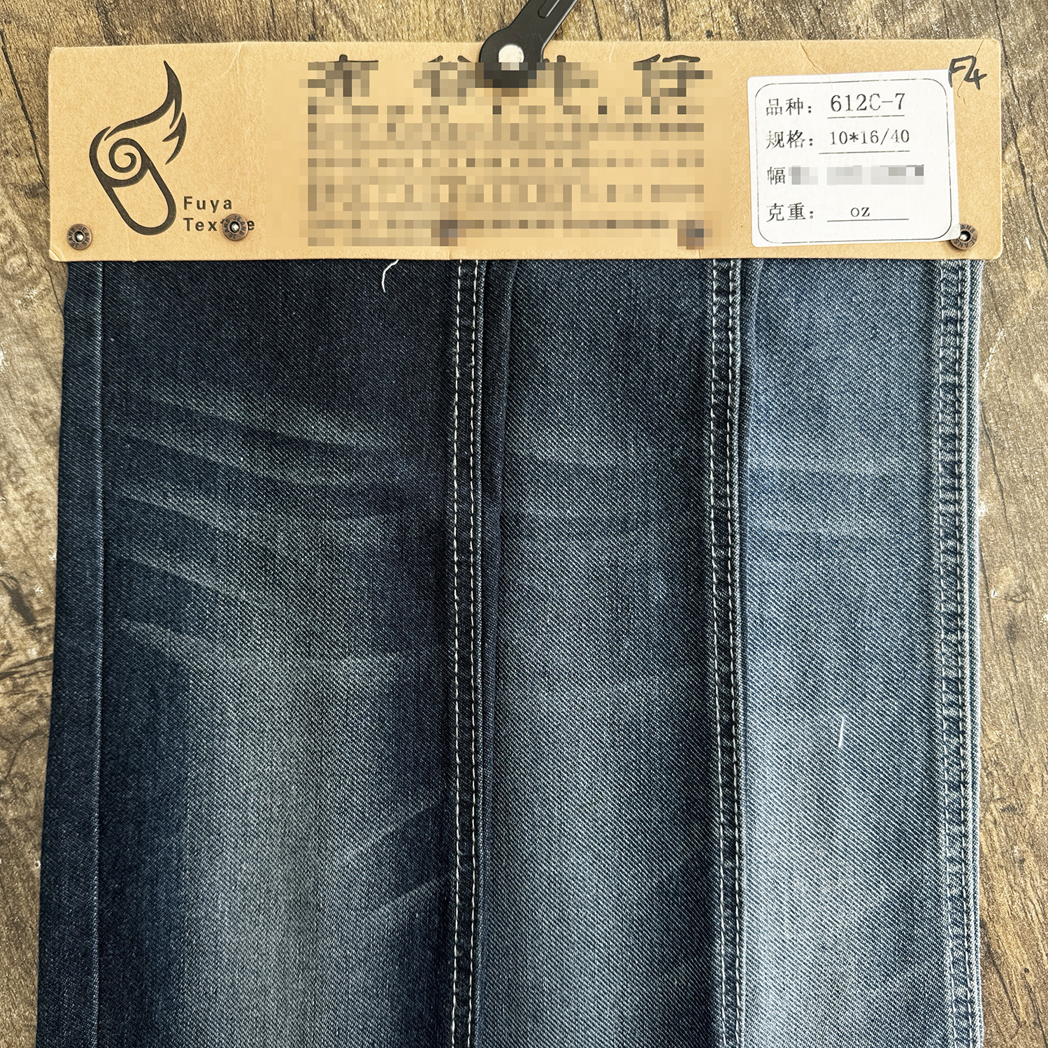 612C-7 9 OZ stretch sustainable denim fabric các loại vải jean