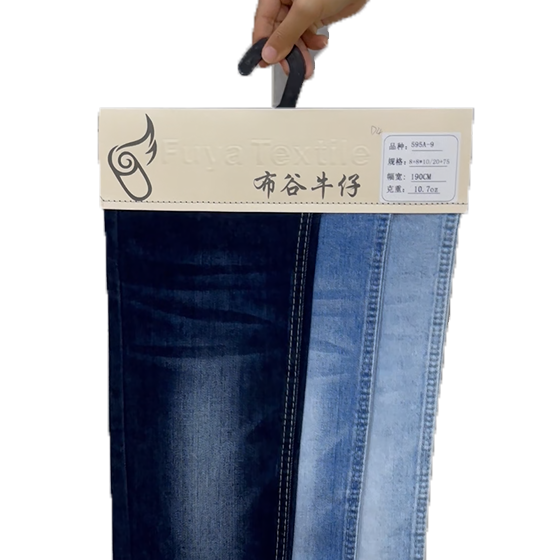 605A-6 60%Cotton 10*21/55 OE Yarn Indigo Color Denim Fabric Wholesale 1