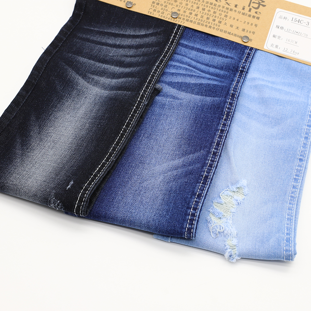 154C-3 90Z 67%cotton high stretch denim fabric for jeans