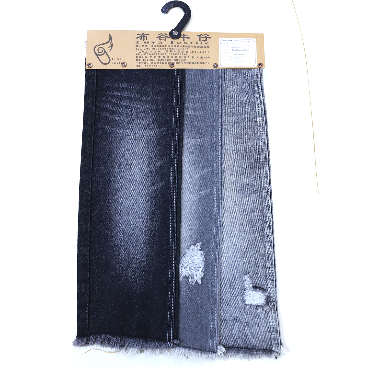 S220H-14 11.2 OZ 82% Cotton tissu jean vải quần jean denim fabric