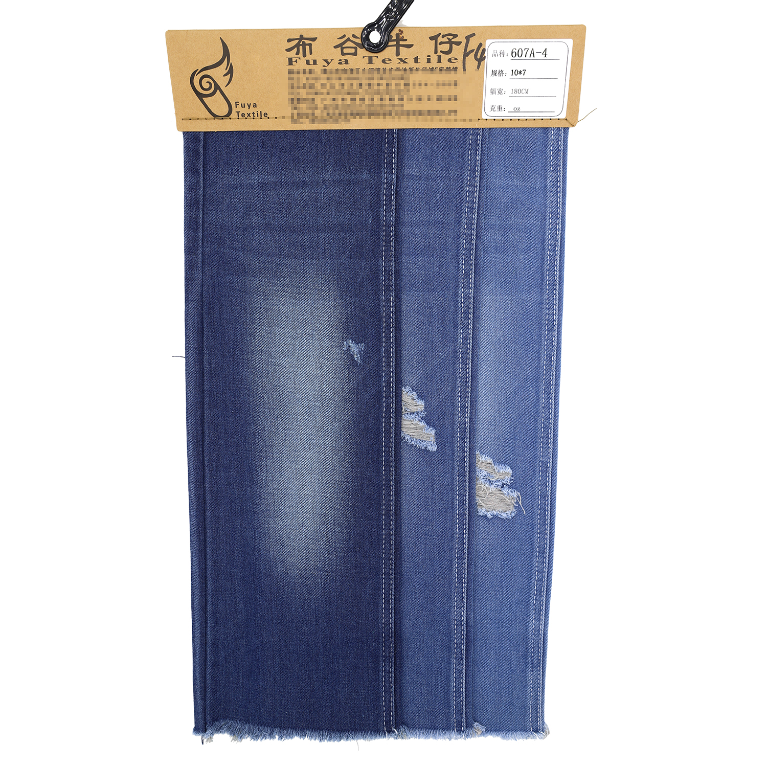 607A-4 10 OZ 40 cotton blue jean recycled cotton bull denim fabric