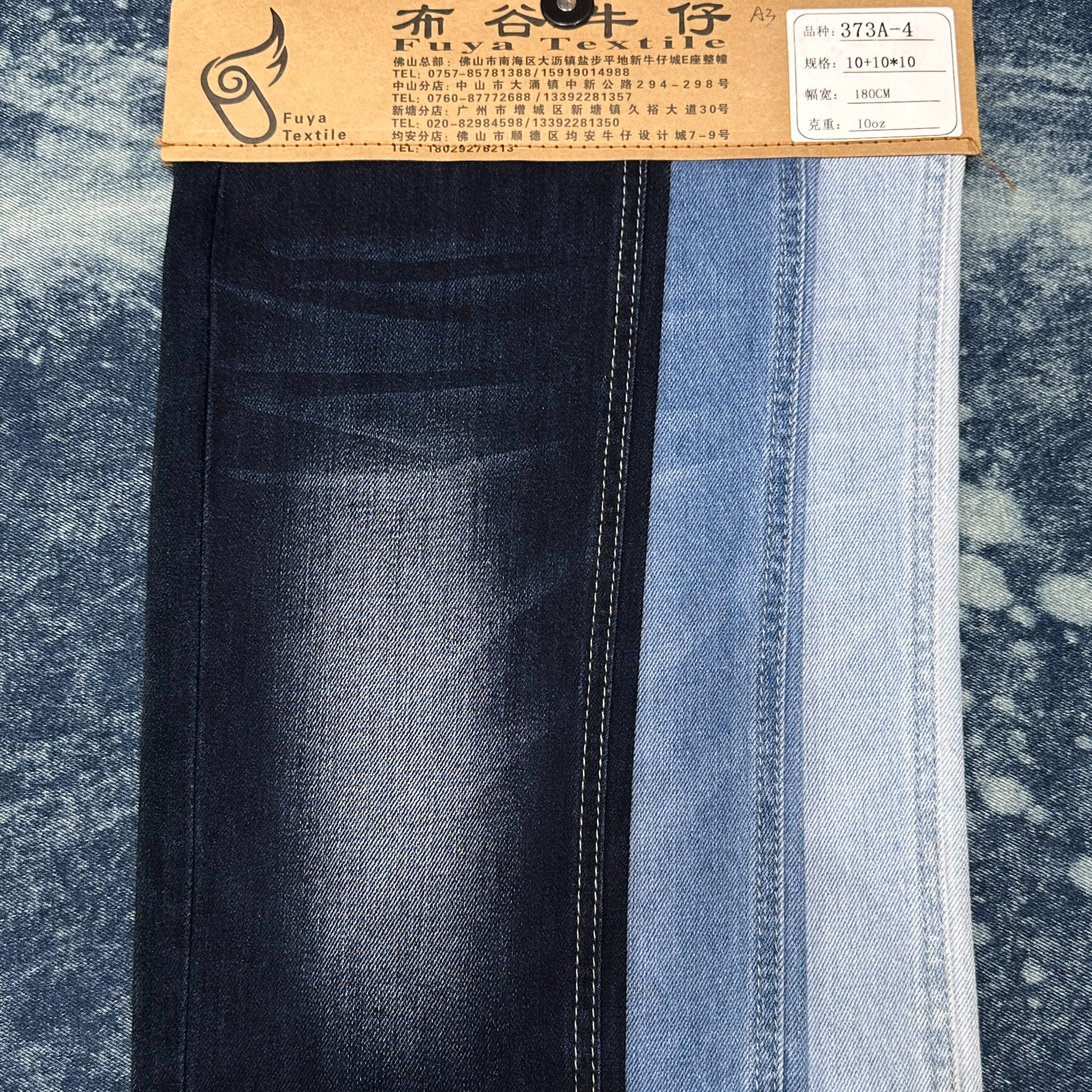 Denim Fabric Supplier 9.6 oz Cotton blue Color Slub Bull Denim Fabric