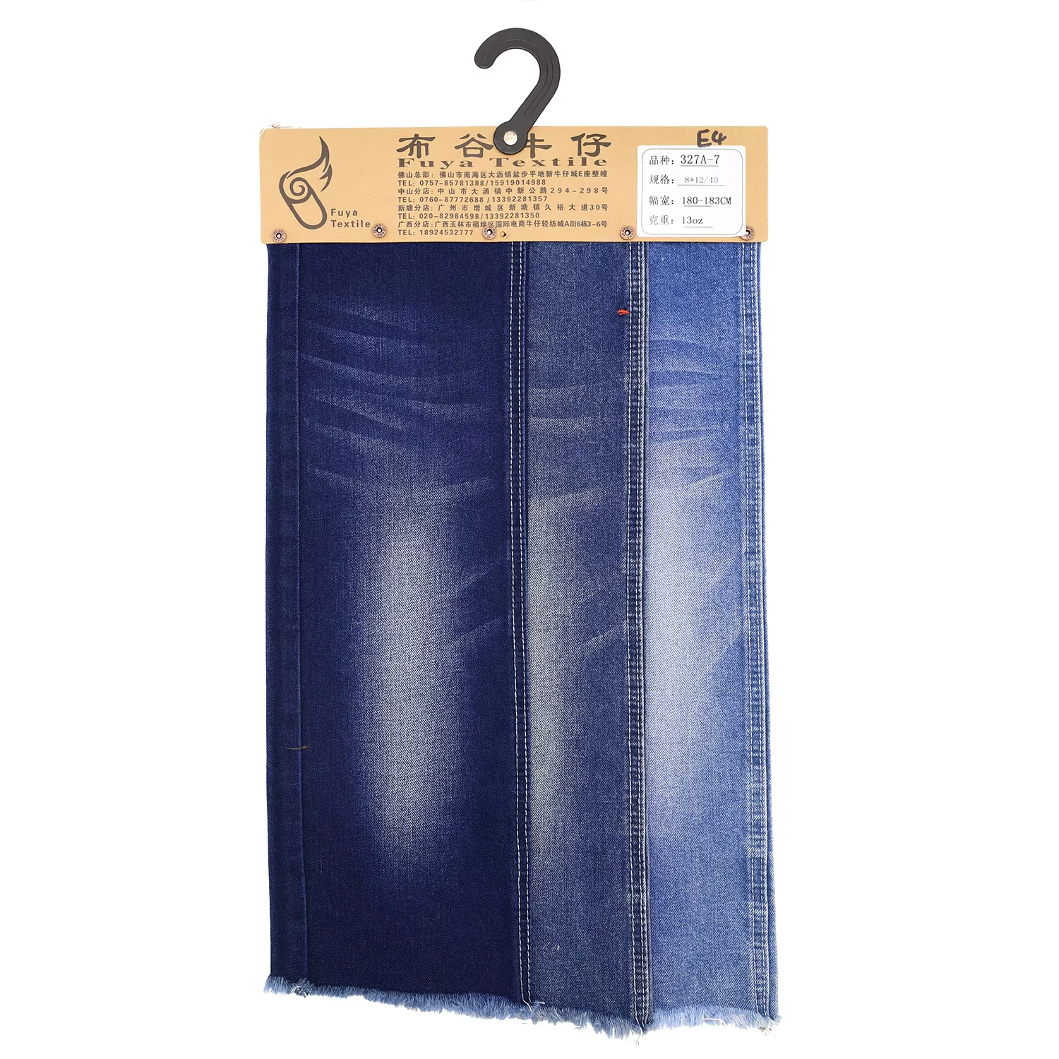 High Quality Denim Fabric Medium Stretch Woven Denim Rolls Wide Width Wholesale Jean Fabric