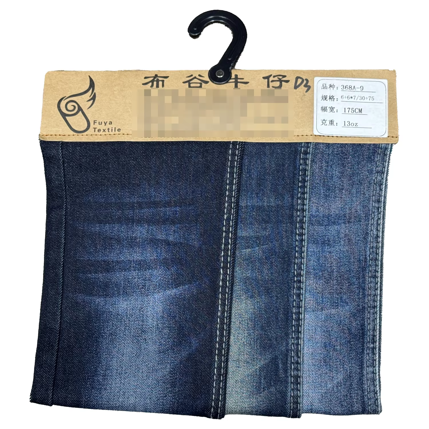 Hot Selling 6S Woven Denim 190cm Extra Wide Medium Weight Slub Texture for Girls Workwear Uniforms