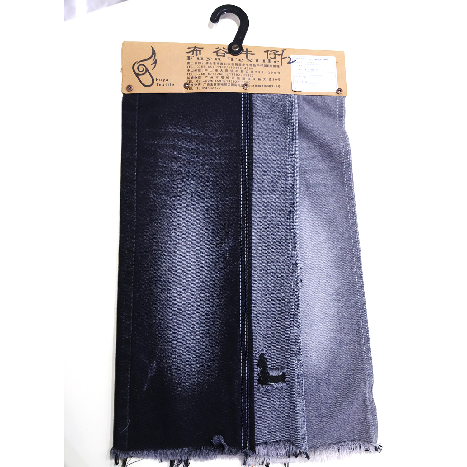 S220H-18H 78% Cotton 10s Yarn Black color rigid denim fabric.