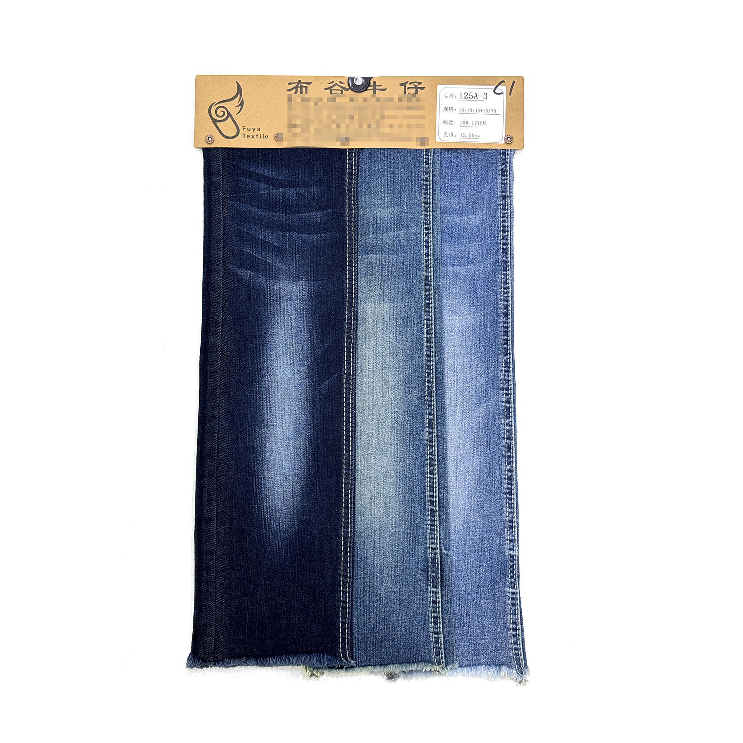 125A-3 stretch jeans fabric raw denim fabric rolls for women's jean