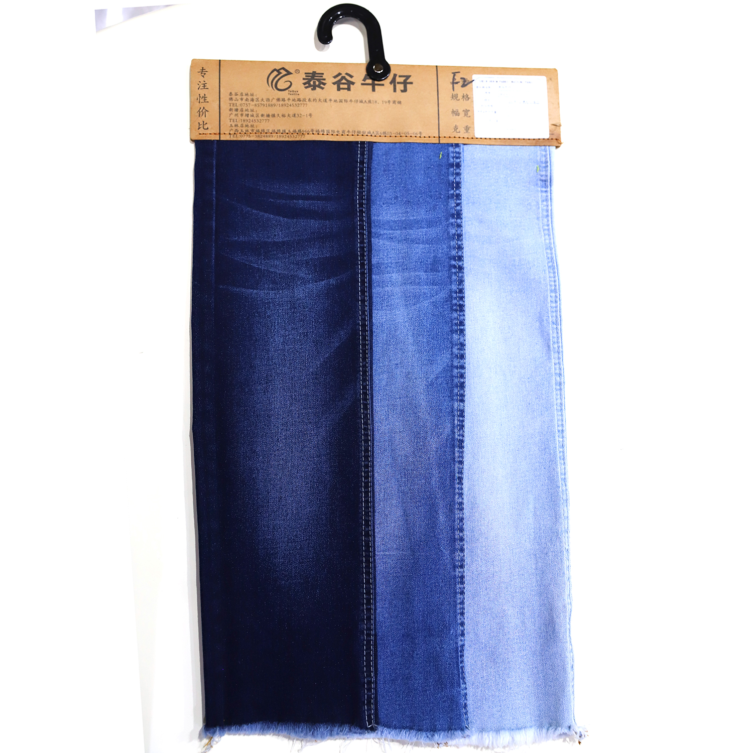 S290A-6 52% Cotton stretch denim fabric quần jean vải mềm